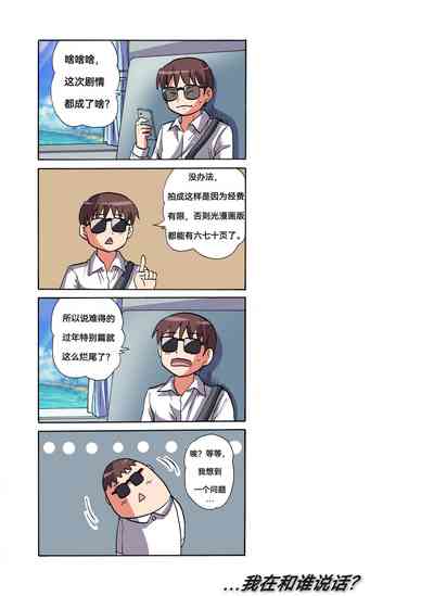 第448頁圖