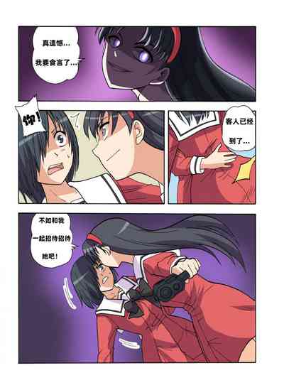 第464頁圖