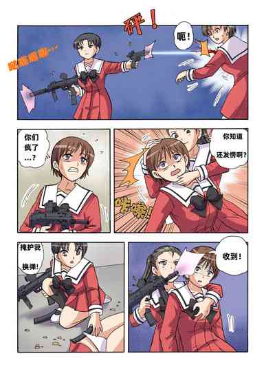 第468頁圖