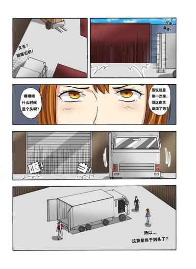 第476頁圖