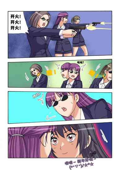 第520頁圖