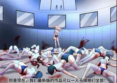 第528頁圖