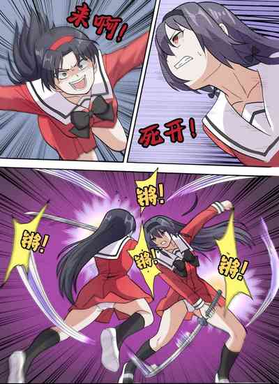 第560頁圖