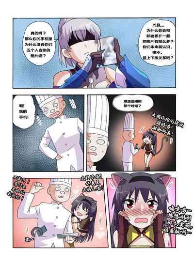 第568頁圖