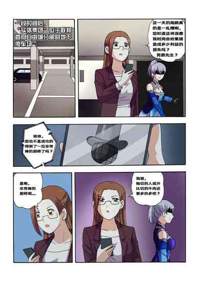 第576頁圖
