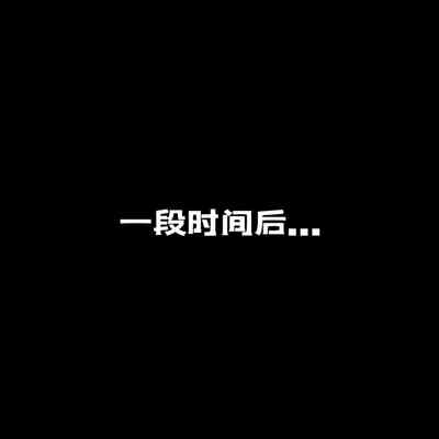 第580頁圖