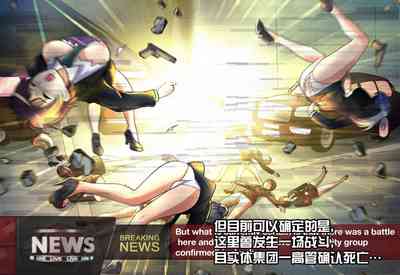 第584頁圖