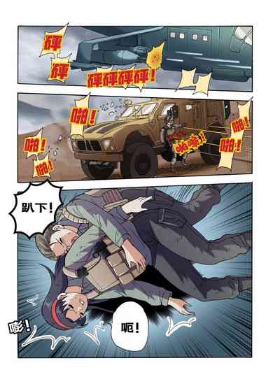 第596頁圖