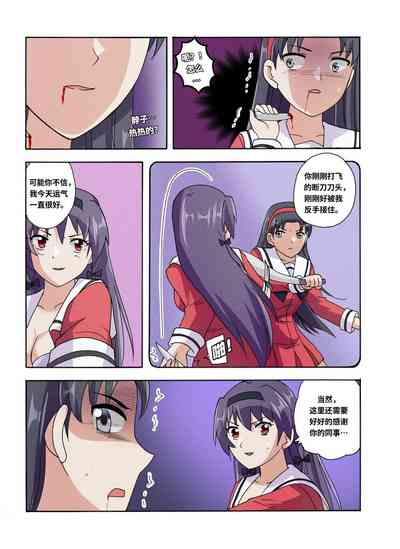 第612頁圖
