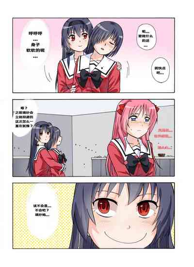 第624頁圖