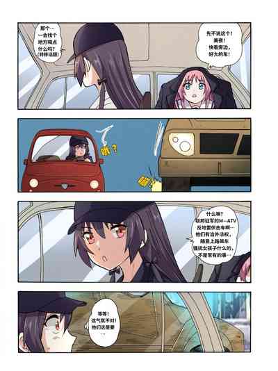 第644頁圖