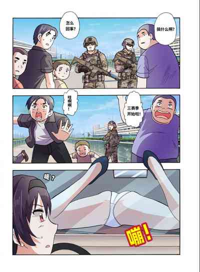 第656頁圖