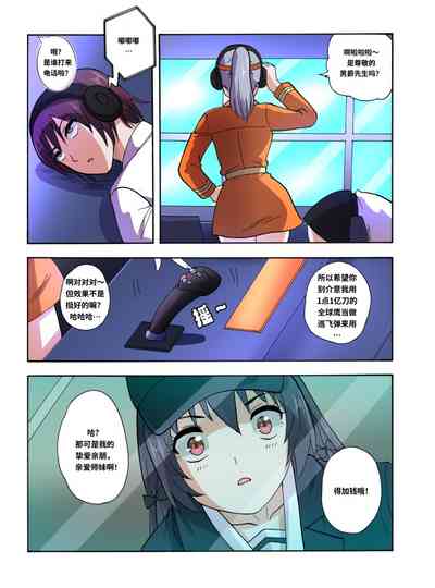 第660頁圖