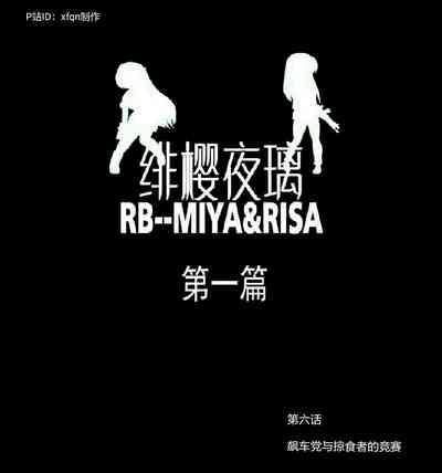 第80頁圖
