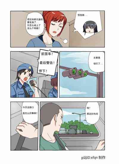 第96頁圖