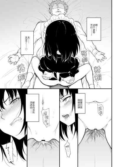 第16页图