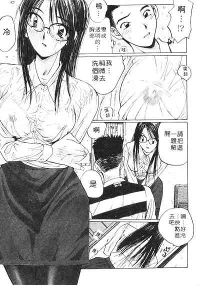 第124頁圖