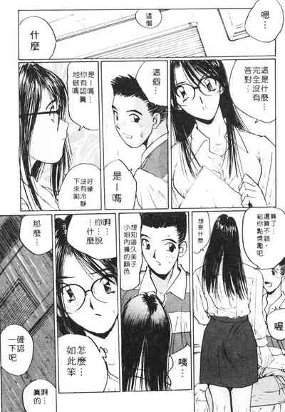 第128頁圖