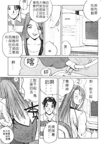 第160頁圖