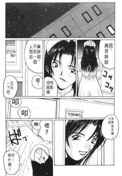 第16頁圖