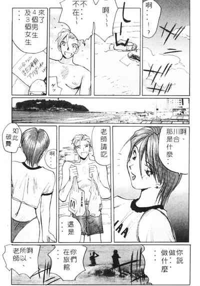 第176頁圖