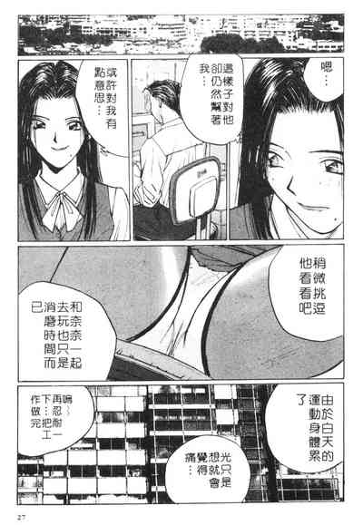 第32頁圖