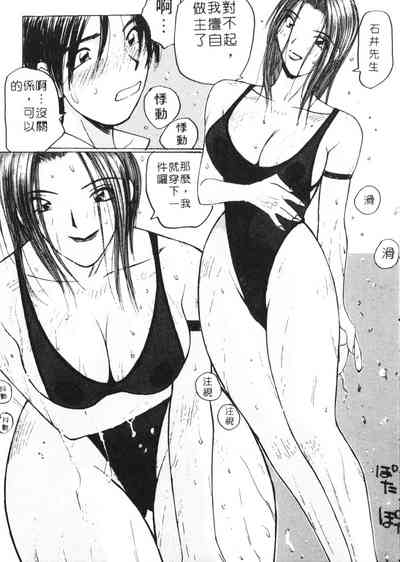 第48頁圖
