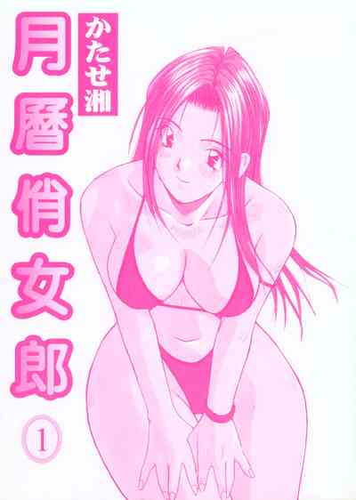 第4頁圖