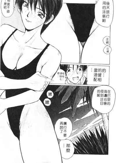 第60頁圖