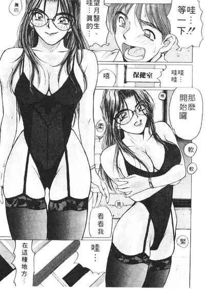 第76頁圖