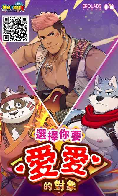 第32页图