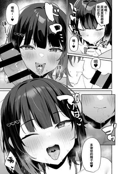 第12页图