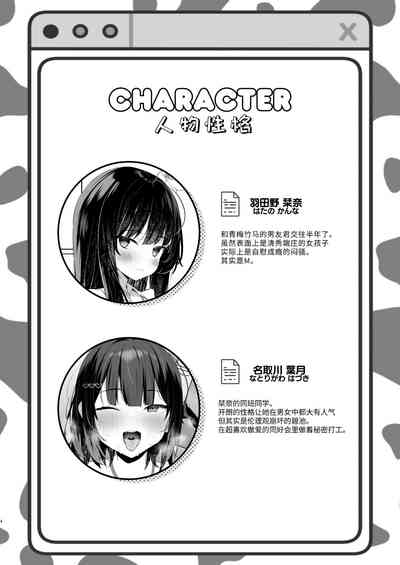 第32页图