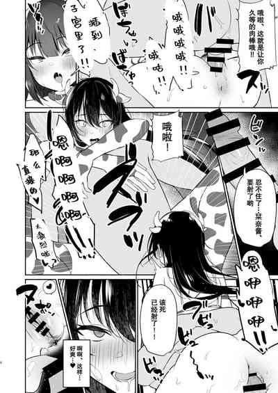 第36页图