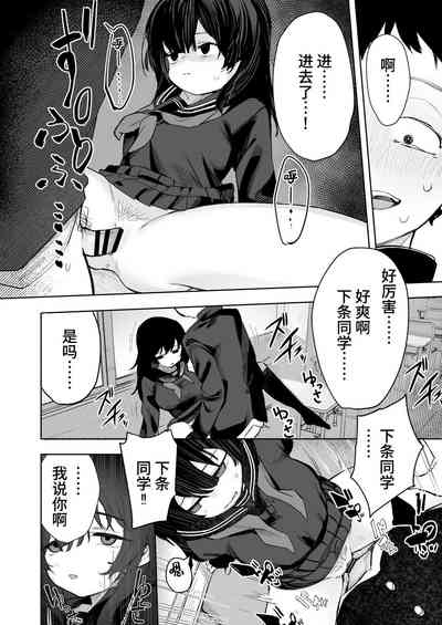 第32頁圖