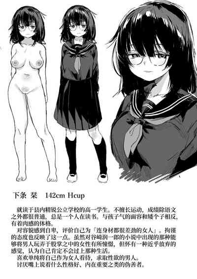 第48頁圖