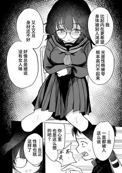 第68頁圖