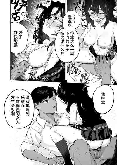 第72頁圖