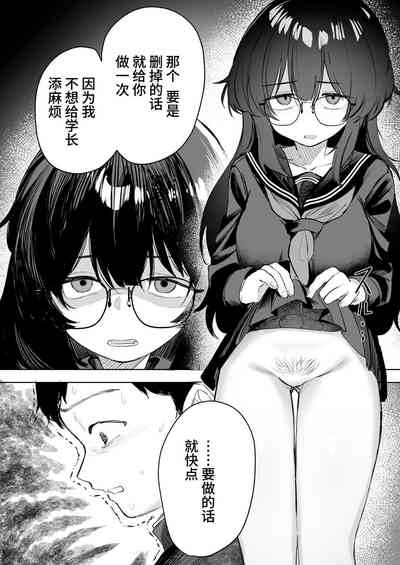 第76頁圖