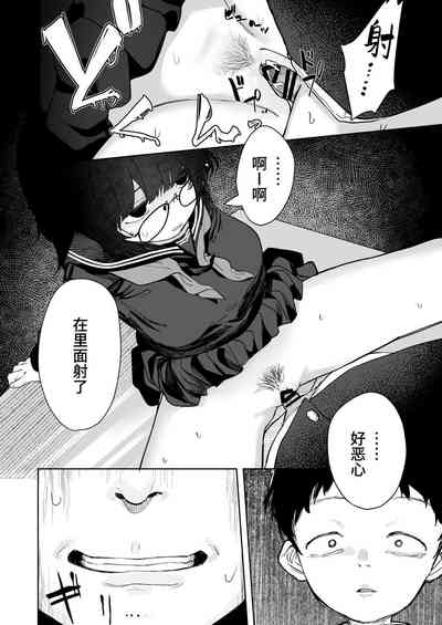 第80頁圖