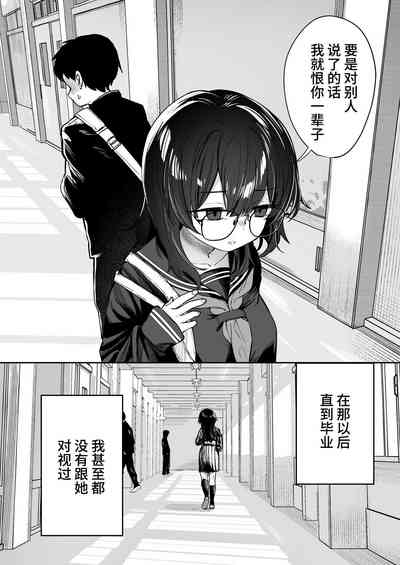 第92頁圖