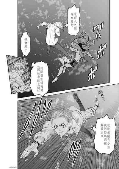 第112頁圖