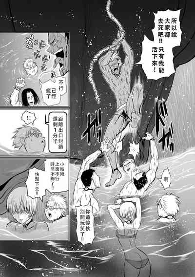 第136頁圖