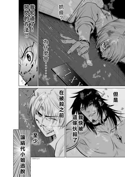 第144頁圖