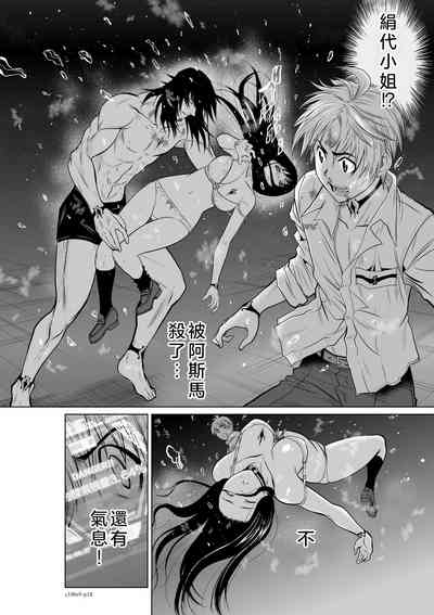 第148頁圖