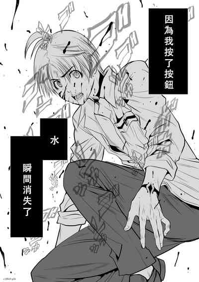 第156頁圖