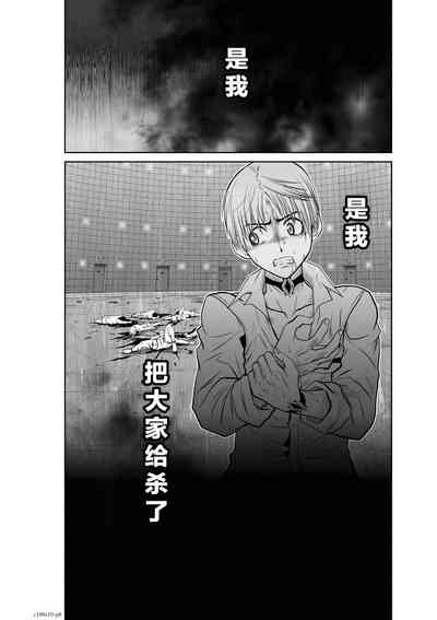 第164頁圖