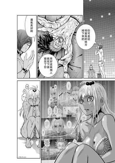 第172頁圖