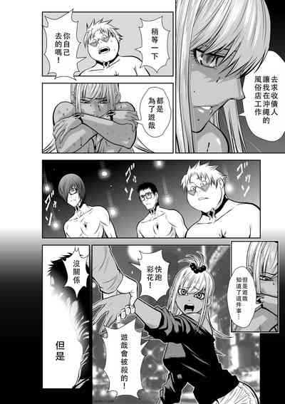 第184頁圖