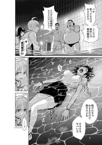 第204頁圖